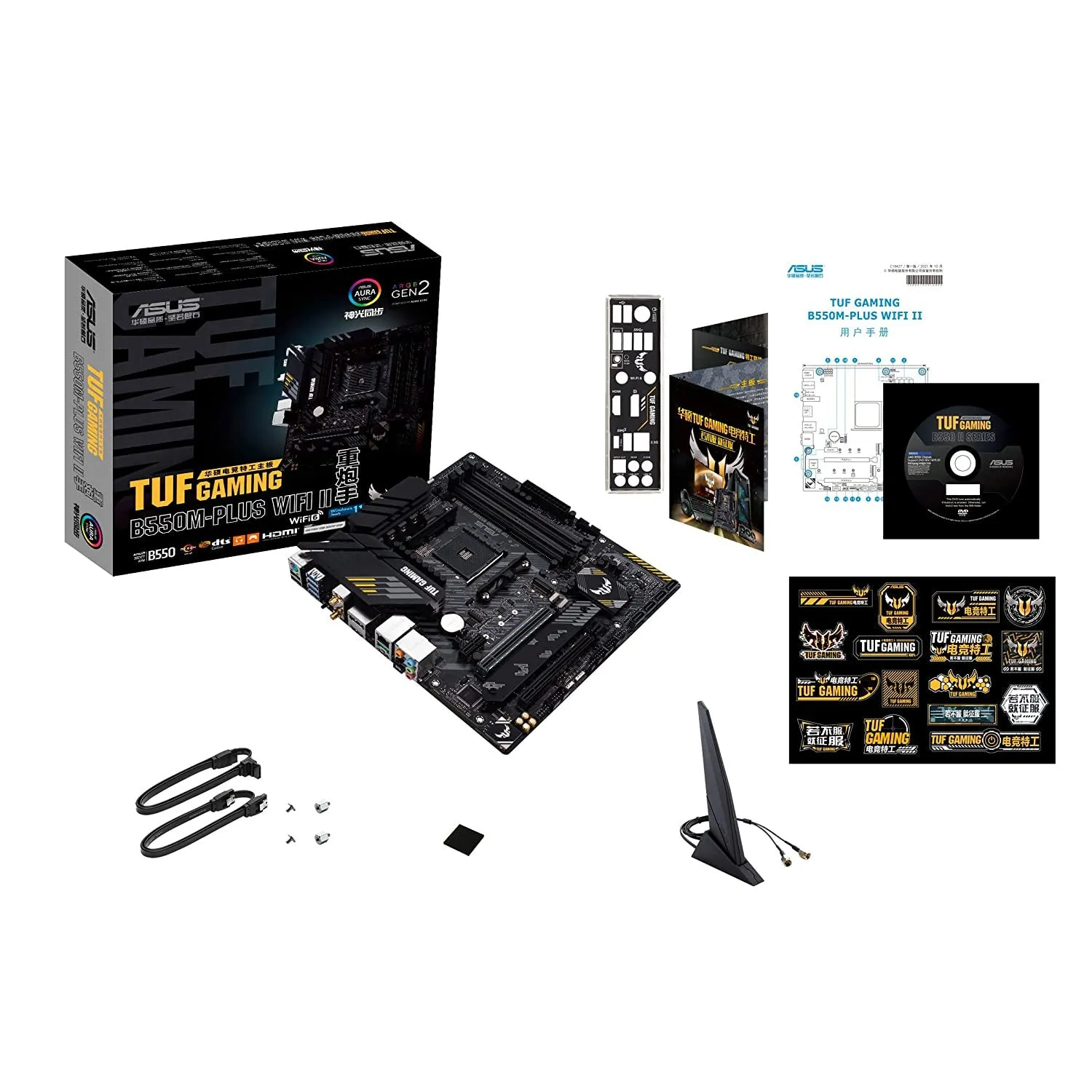 Asus TUF Gaming B550-Plus WIFI II Motherboard (AMD Socket AM4/Ryzen 5000, 4000G and 3000 Series CPU/Max 128GB DDR4 4866MHz Memor