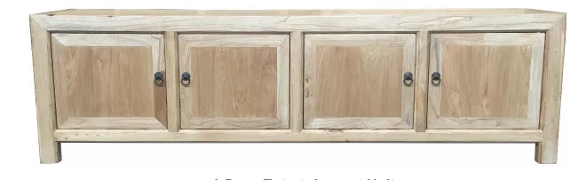 Entertainment Unit Chinese Reproduction