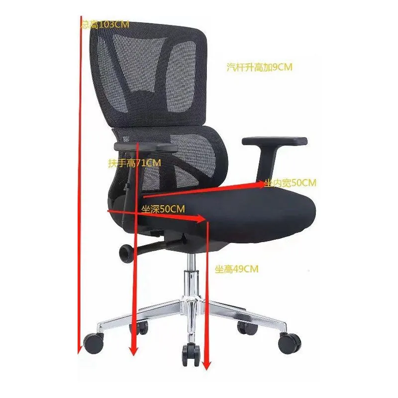 High Back Ergonomic Swivel Mesh Office Chairs With Lumbar Support Black