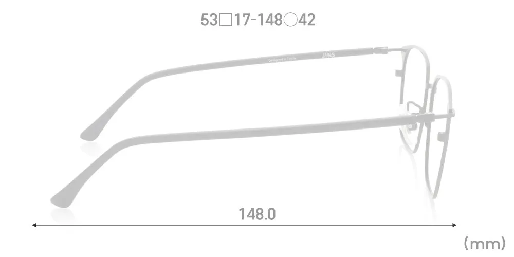 Rim Sheet Slim 099